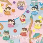 YRN☺︎の画像