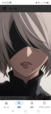 必見！購入様の希望値にします！ゆりこですの画像