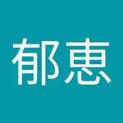 IKUE