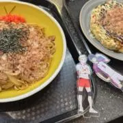 ずの画像