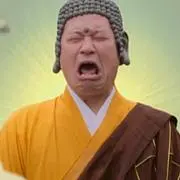 イシダ