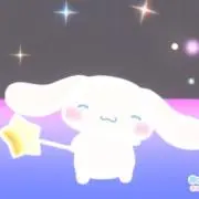 별⭐︎の画像