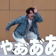 ぴょんぴょこ/処分中。値下げOk