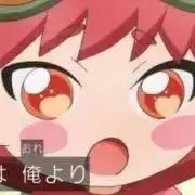 美玲