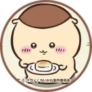 りお　プロフ必読の画像