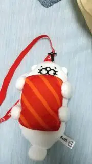 イシリョーの画像