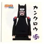 砂隠れの上忍