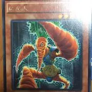 キヨスケ