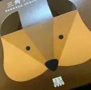 むむの画像