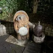 SK2482の画像