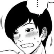 ひなの画像