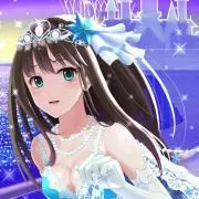 ひで