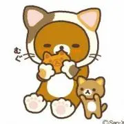 あず