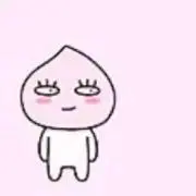 なな
