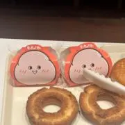 ゆめのの画像
