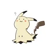 杏