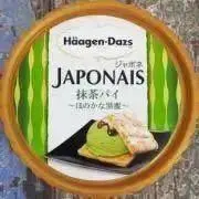 Tackeyの画像