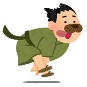 茄子の画像