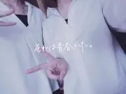 はるか