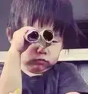 はちこぅの画像