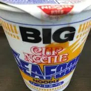 ツグ