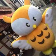 RIE