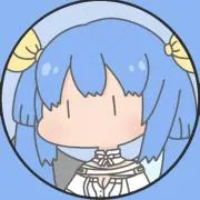 りと