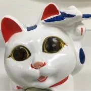 アオ