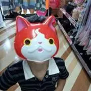 エビナ ミツルの画像