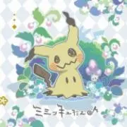ミミッキュマニア♡プロフ必読！！