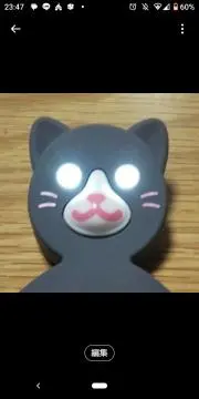 FH【プロフィール確認願います】の画像