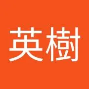 ひできんぐ