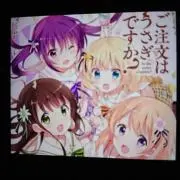 ちゅらさん♪　値下げ交渉大歓迎♪の画像