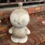 yuckyの画像