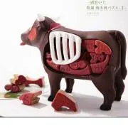 としの画像