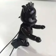 りせる