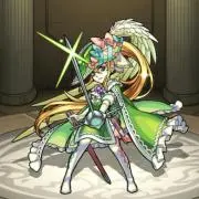 あり