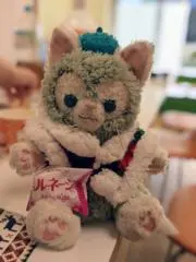 まる