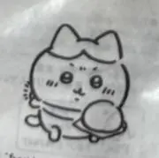 えりり