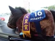 デル・ピエロ