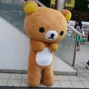 おたん