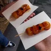 あた