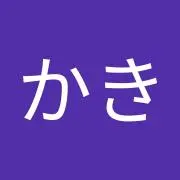 ぴーかきの画像