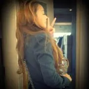 Namie