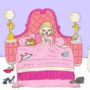 すわん