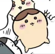 まんじゅうの画像