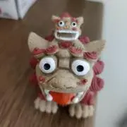 ☆なお☆