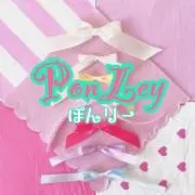 PonLey＊ぽんりー＊の画像