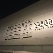 Kベース