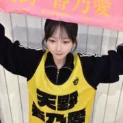とらの画像